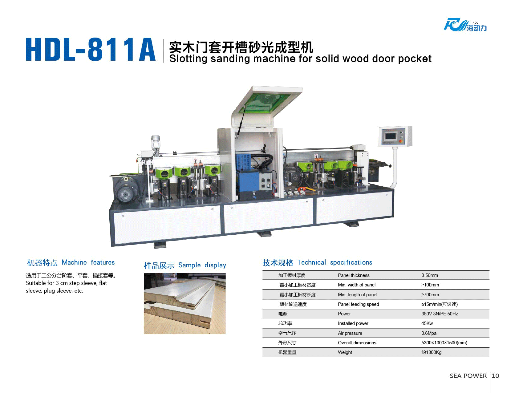 811A.gif